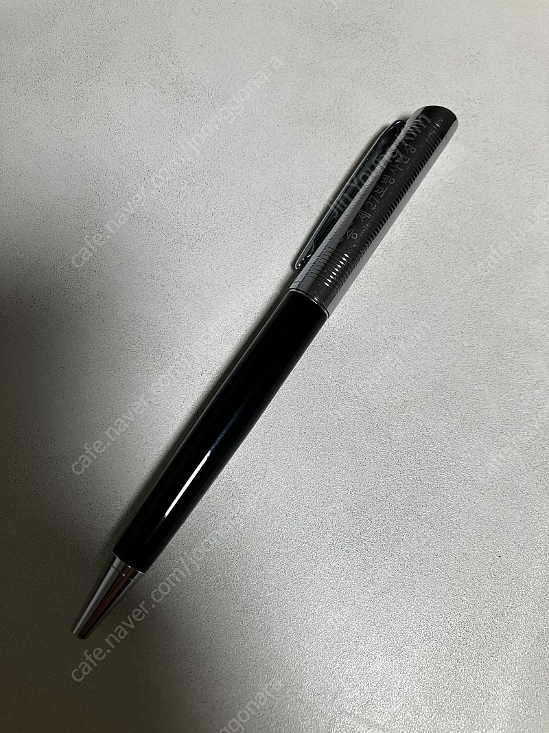 27사단장 이기자부대 시계 + 볼펜