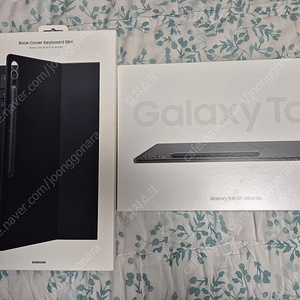 갤럭시탭 S9 울트라 5G 512 ULTRA + 북커버 키보드 슬림 케이스