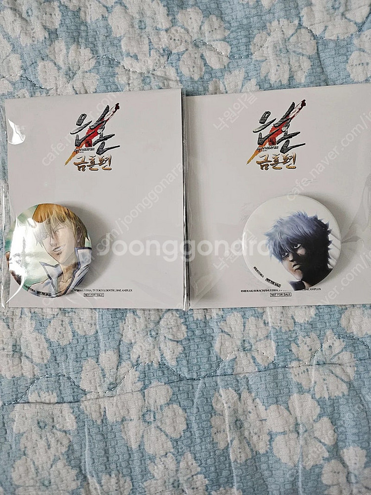 사카모토데이즈 20,괴수 8호 side B 2,은혼 금...--2