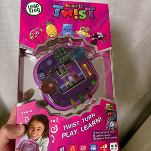 Leap frog Rockit twist