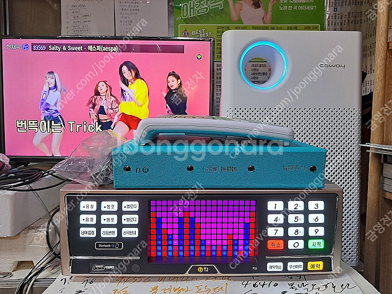 태진 K2 노래방반주기 세트 판매 합니다--0
