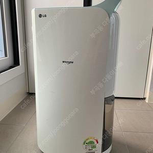 LG 휘센 제습기 LD-139DPL 판매합니다