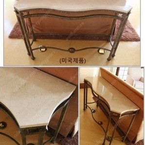 엔틱 콘솔 쇼파 수납장 장식장 테이블 원탁 고가구 판매~