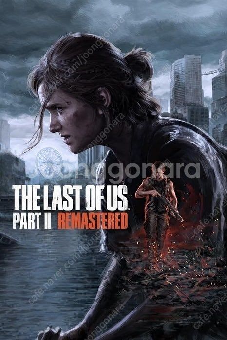 ps5라스트오브어스파트2(새상품/밀봉) 편의점반값택배로...--0