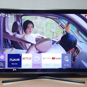 삼성_55인치 스마트 LED TV