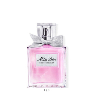 디올 블루밍부케 50ml 미개봉
