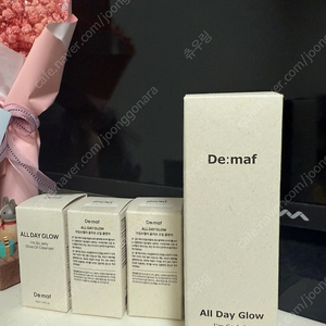 디마프 올리브 오일 클렌저 150ml 1개+50ml 3개