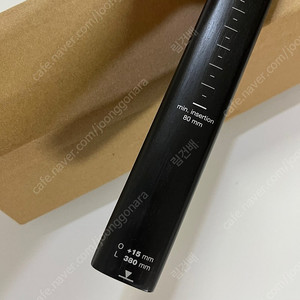 BMC 팀머신 SLR01 시트포스트 21년~23년
