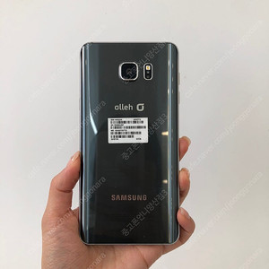 (양산중고폰) 85706 갤럭시노트5 (N920) 그레이 32GB 판매합니다. 4만원