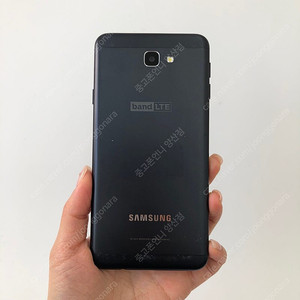 (양산중고폰) 36827 갤럭시온7프라임 (G611) 블랙 32GB 판매합니다. 4만원