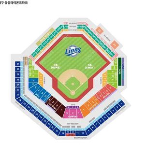 (최저가) 5월 3일 (토) 삼성 vs 두산 3루 SKY 상단지정석 2&4&6&8연석 양도합니다.