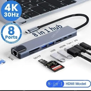 C타입 8in1 멀티 허브 팝니다.