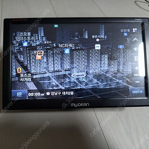 마이딘네비게이션 RX8000 지니넥스트8인치