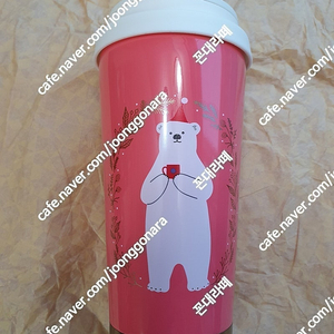 스타벅스 SS 엘마 레드컵 텀블러 473ml