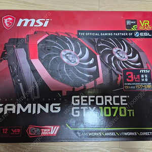 MSI gtx1070ti 트윈프로져 팝니다(박스,봉인실O)