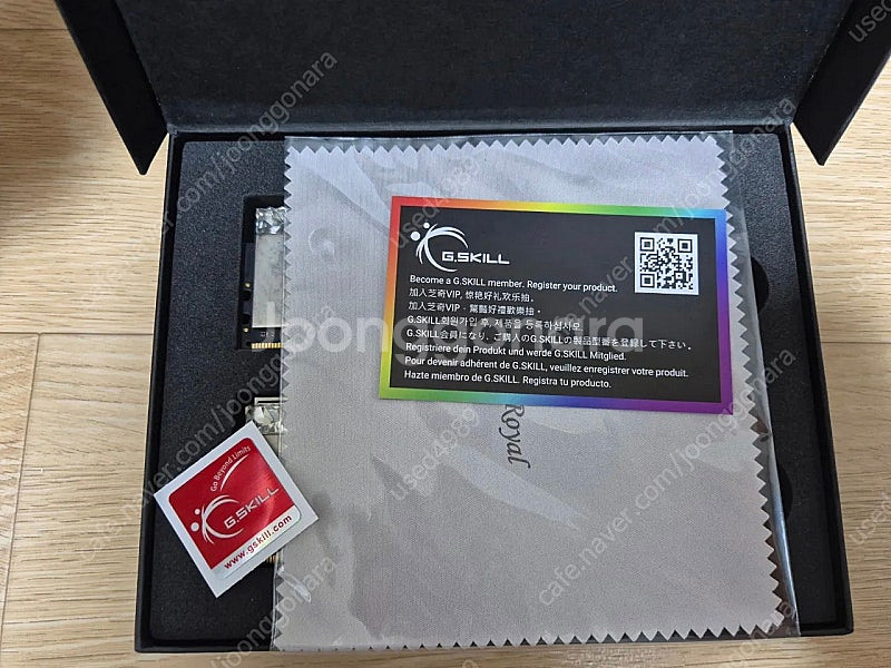 지스킬 트라이던트 Z 로얄 ddr4 8x2 16g팝니다...--1