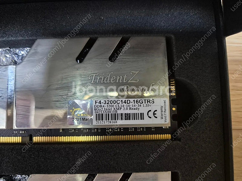 지스킬 트라이던트 Z 로얄 ddr4 8x2 16g팝니다...--2