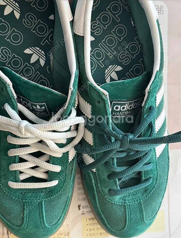 아디다스 핸드볼 스페지알 그린 245--0