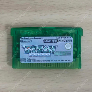[채팅X 문자로 연락] 포켓몬스터 에메랄드 게임보이 어드밴스 GBA 및 닌텐도 DS Lite 전용 게임칩 (정품X 한글패치)