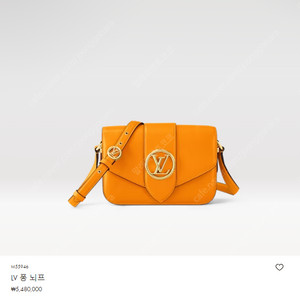 루이비통 퐁뇌프