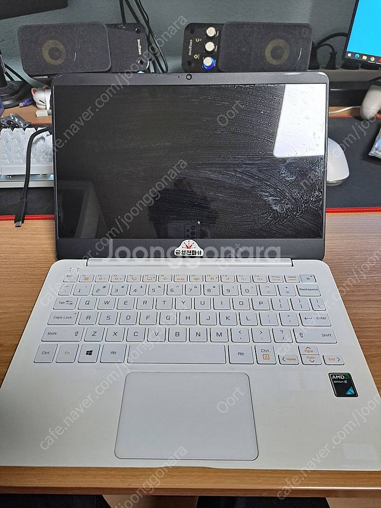 Lg 그램 1세대 13인치 팝니다--2