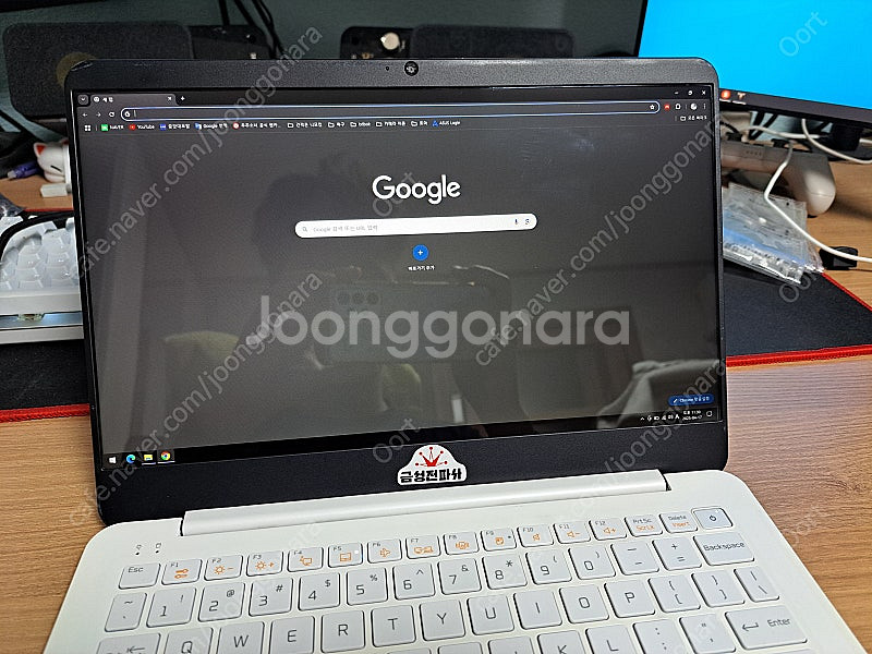 Lg 그램 1세대 13인치 팝니다--3
