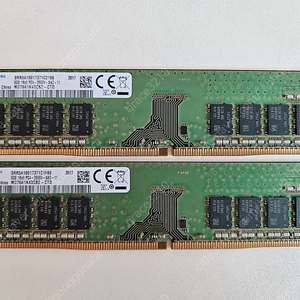 ddr4 16gb 삼성램