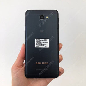 (양산중고폰) 86057 갤럭시온7프라임 (G611) 블랙 32GB 판매합니다. 3만원