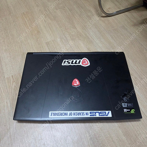 MSI GF76 B13VFK 17인치 노트북 팝니다.