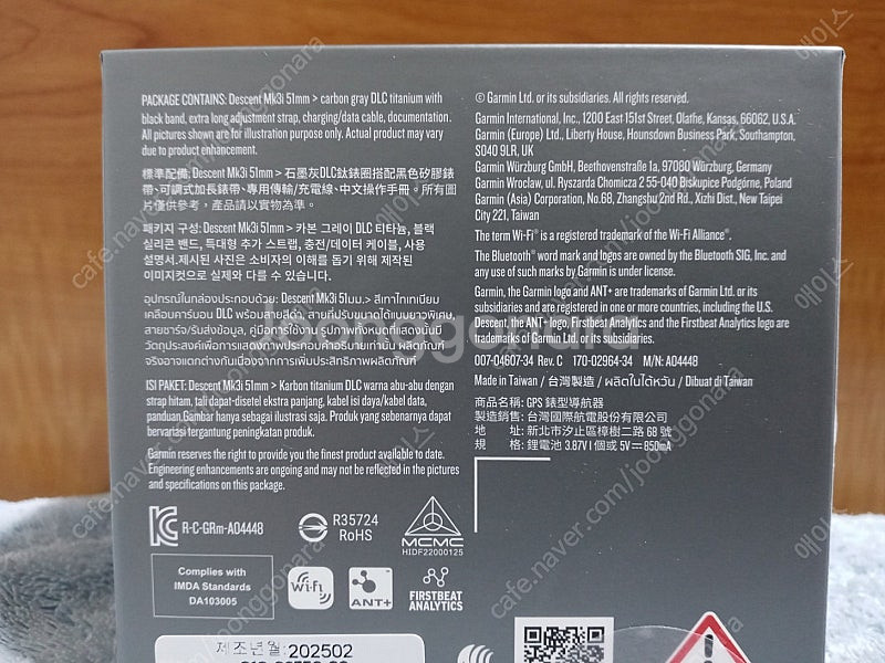 가민 mk3i 다이빙컴퓨터 미개봉 대전 직거래--2
