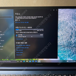 삼성노트북 갤럭시북 (NT750XDZ-A51A/인텔11세대/16/512)