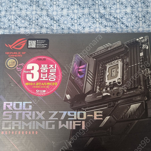 Asus rog strix z790-e gaming wifi 팝니다