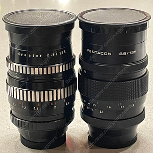 보케 킹 메이어옵틱 오레스터 ORESTOR 135mm