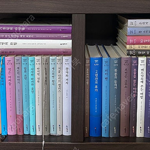 시공주니어 네버랜드클래식 (42권/1번~42번) 판매합니다^^