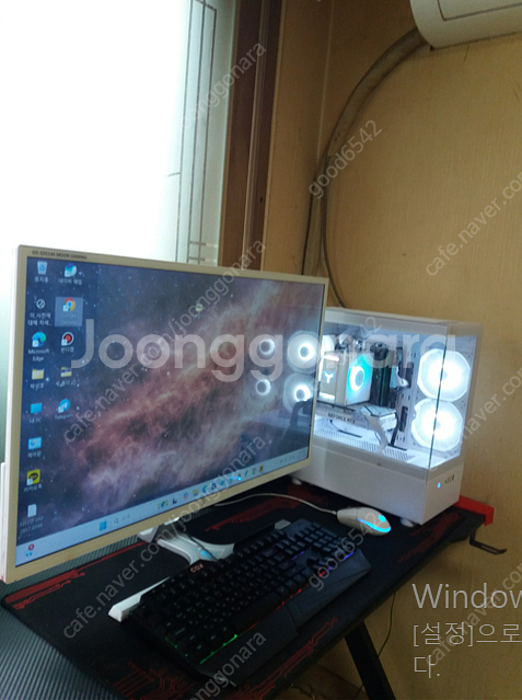 좋은디에스아이 GD-32G144 MOON GAMING ...--0