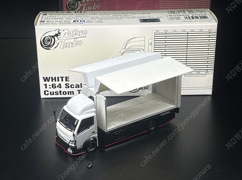 1:64 Micro Turbo 트럭 (다이캐스트)
