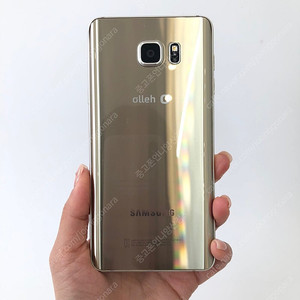 (양산중고폰) 17366 갤럭시노트5 (N920) 골드 32GB 판매합니다. 4만원