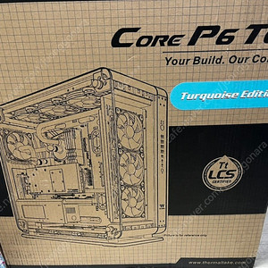 써멀테이크 Core P6 Turquoise 컴퓨터 케이스 팝니다.