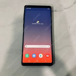 갤럭시 노트9 블랙 128용량 무잔상 매우깔끔 13만원 판매합니다