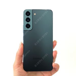 (양산중고폰) 83671 갤럭시S22 (S901) 그린 256GB 판매합니다. 27만원