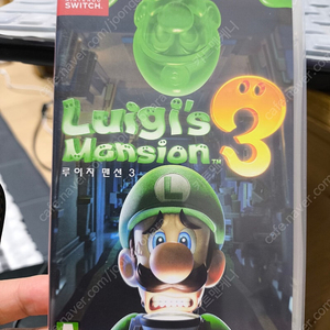 스위치 루이지 맨션3 팔아요