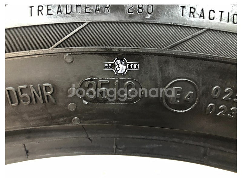 중고타이어 콘티넨탈 콘티스포츠콘택트5 225/50R18...--7