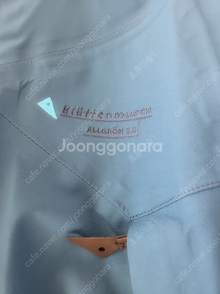 클라터뮤젠 알그론 2.0 등산 자켓--2