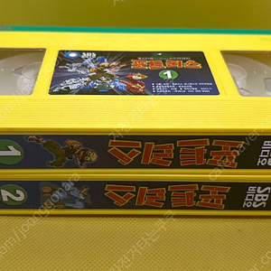 VHS 비디오테이프 포트리스 1편 2편