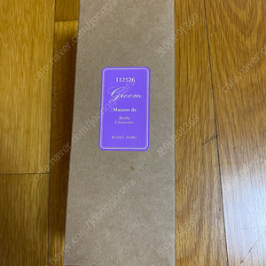 블랑두부 바디로션+바디 클렌저