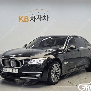 [BMW]7시리즈 (F01) 750 Li xDrive (5인승) ★중고차★중고차매입★전액할부★저신용자★신불자★소액할부★현금★카드 전부 가능합니다!