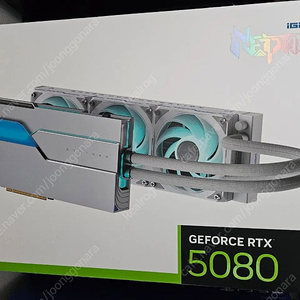 컬러풀 RTX 5080 NEPTUNE 넵튠 웨이코스