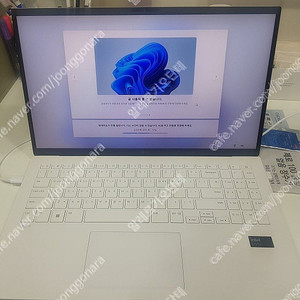 엘지 LG 그램 15Z90S Ultra 5 인텔 14세대 노트북 팝니다 가격 내림