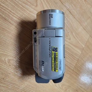 소니 SONY DCR-SR100 빈티지 레트로 캠코더 핸디캠