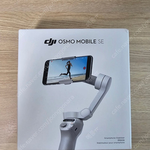 오즈모 모바일Se 미개봉 팝니다